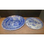 A Spode blue and white bowl and a Delf charger