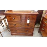 A Victorian figured mahogany chest of sm