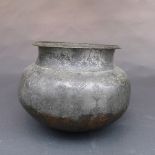 A large Ottoman tinned copper bowl, late C18th, the flanged rim decorated with inscription, the neck