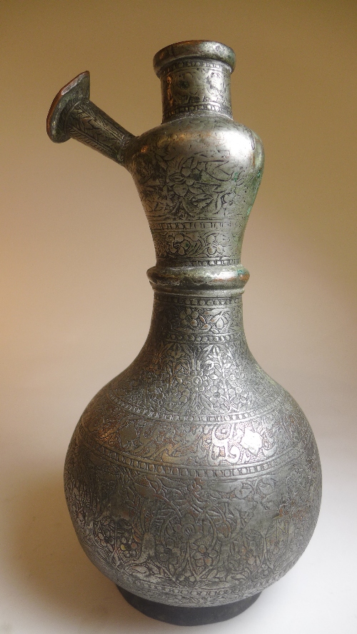 A Persian tinned copper Hookah base, late C18th/early C19th, of bulbous form, the waisted neck - Image 2 of 4