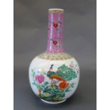 A C20th Chinese porcelain vase, the elongated pink glazed neck and globular body with pictorial