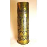 A Mamluk revival Cairoware shell case formed into a vase, early C20th, brass with copper and