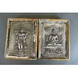 A pair of Indian silver relief work Buddhist studies the embossed panels depicting a Bodhisattva and
