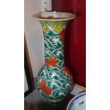 A Chinese vase decorated with goldfish