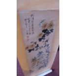 A Chinese hanging scroll painted with insects amongst foliage