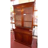 A C19th mahogany library bookcase fitted