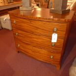 A C19th mahogany bow front chest of thre