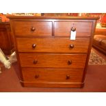 A Victorian mahogany chest fitted two sh