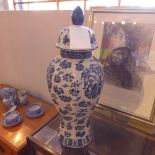 A Chinese blue and white vase and cover