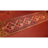 An extremely fine North West Persian Senneh runner 260 cm x 65 cm repeating foliot and heratie