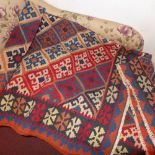 A fine South West Persian Qashgai Kilim, 235cm x 147cm, repeating geometrical lozenge motifs