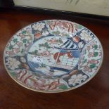 A pair of Imari chargers (a/f) W 34 cm