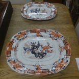 A set of four Masons meat plates in Imari pattern