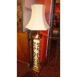 A painted column form standard lamp