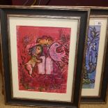 Marc Chagall, 'Lion and Dove' pair of original lithographs, 1962, printed by Mourlot, 32cm x 24cm,