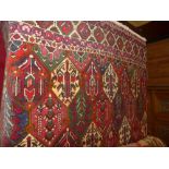 An extremely fine north west Persian Bakhatiar carpet 300 cm x 210 cm repeating panel motifs with