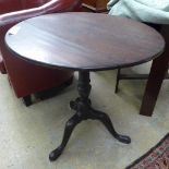 A Chippendale revival mahogany card table the demi lune foldover H 78 cm x W 84 cm x D 43 cm