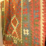 An extremely fine South West Persian Qashgai kilim 294cm, 140cm.