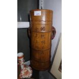 A Chinese Qing dynasty artist's brush pot in carved bamboo 16'' tall, with an inscribed and signed