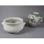 A Chinese blanc de chine censer and famille verte ginger jar (2) 80cm high