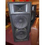 A pair of Yamaha S2151V speakers