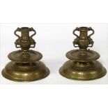 PAIR OF VENETIAN ETCHED BRASS CANDLESTICKS 6”h