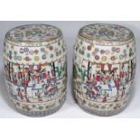 EXCEPTIONAL PAIR OF CHINESE MANDARIN GARDEN BARRELS 19th c., unusual white ground, large rectangular