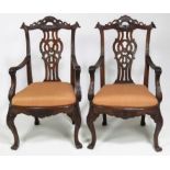 FINE PAIR OF PORTUGUESE ROCOCO ROSEWOOD ARMCHAIRS mid 18th c., old rich color, shaped pierced top