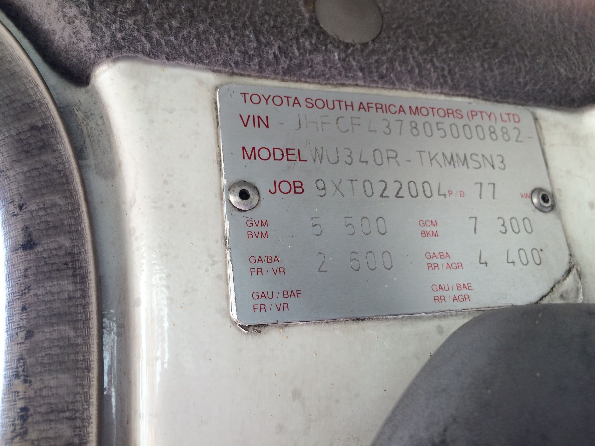 2007 TOYOTA  DYNA 5-104 TANKER PERSONNEL SERIAL NO: JHFCF437805000882 - Image 3 of 4