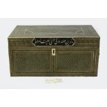 A 19TH CENTURY IVORY INLAID AND PAINTED HARDWOOD BOX, of Moorish style, possibly Moroccan, inlaid