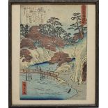 Utagawa Hiroshige II. (1826-1869)Farbholzschnitt aus der Serie: Edo meisho zue (Ansichten