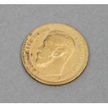 Russland, Nikolaus II, 5 Rubel 1898.900/000 GG, 4,3 g.Mindestpreis: 90 EUR