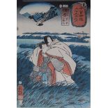 Kuniyoshi, Utagawa (1798-1861)Farbholzschnitt einer nächtlichen Verfolgung in den Suzuki-Sümpfen,