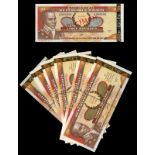 WORLD BANKNOTES, HAITI, Banque Nationale de la République, Twenty Gourdes, 2001 commemorative issue,