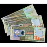WORLD BANKNOTES, Kuwait, Central Bank, Twenty Dinars (6), all 1968 [1994], with signatures 8, 9, 10,