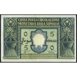 WORLD BANKNOTES, Italian Somaliland, Cassa per la Circolazione Monetaria della Somalia, Five Somali,