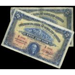 BRITISH BANKNOTES, The Commercial Bank of Scotland Ltd, Five Pounds (2), 6 August 1935, 14/N