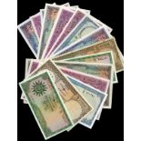 WORLD BANKNOTES, Iraq, Central Bank, Quarter-Dinar (3), Half-Dinar (3), One Dinar (3), Five