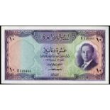 WORLD BANKNOTES, Iraq, National Bank, Ten Dinars, 1947 [1955], E 518461, signature of A. Hafudh (