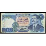 WORLD BANKNOTES, Iraq, Central Bank, Ten Dinars, c. 1990, colour proof on watermarked paper, 1/11