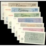 WORLD BANKNOTES, Czechoslovakia, Theresienstadt Ghetto, One, Two, Five, Ten, Twenty, Fifty and One