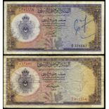 WORLD BANKNOTES, Libya, National Bank, Half-Pound (2), both Law of 26 April 1955, D/5 376667,
