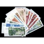 WORLD BANKNOTES, Algeria, Banque Centrale d’Algerie, Fifty Dinars, 1977, One Hundred Dinars, 1981,