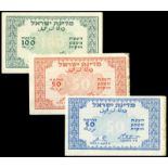 WORLD BANKNOTES, ISRAEL, Government, Fifty Pruta (3), One Hundred Pruta (2), Two Hundred and Fifty