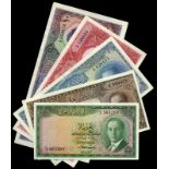 WORLD BANKNOTES, Iraq, Central Bank, Quarter-Dinar, 1/A 563289, Half-Dinar, 1/A 566477, 1947,