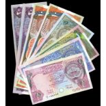 WORLD BANKNOTES, Kuwait, Central Bank, Quarter-Dinar, Half-Dinar, One, Five, Ten (2) and Twenty
