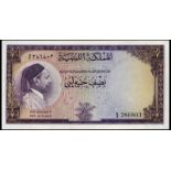 WORLD BANKNOTES, Libya, Kingdom, Half-Pound, 1 January 1952, D/3 286803 (Pick 15). Lightly