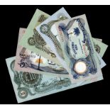 WORLD BANKNOTES, Biafra, Republic, Five Shillings, Ten Shillings, One Pound (Pick 3a, 4a, 5a);