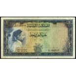 WORLD BANKNOTES, Libya, Kingdom, One Pound, 1 January 1952, C/3 103717 (Pick 16). Nick in lower edge