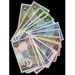 WORLD BANKNOTES, Kuwait, Central Bank, Half-Dinar (4), One Dinar (4), Five Dinars (3), Ten Dinars (